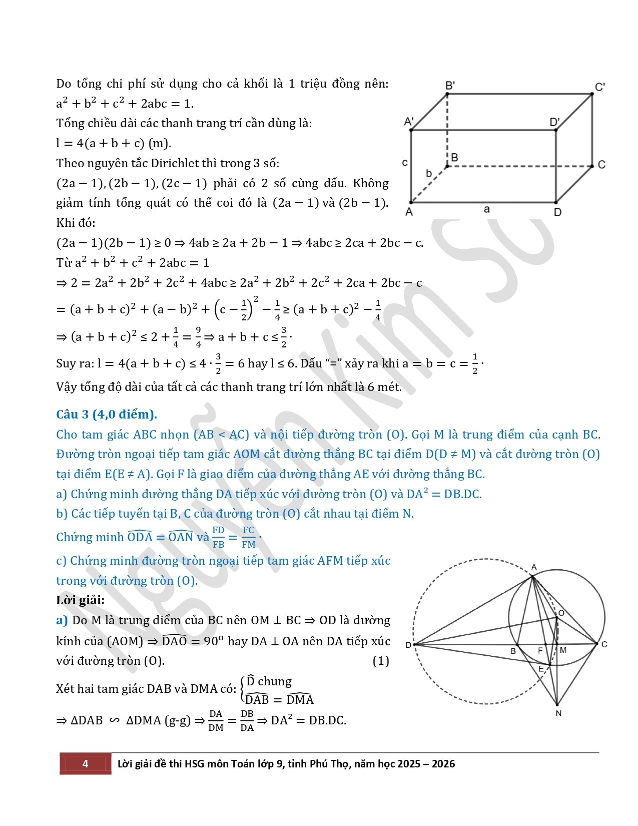 Đề thi, đáp án môn Toán thi học sinh giỏi lớp 9 tỉnh Phú Thọ, năm học 2025-2026